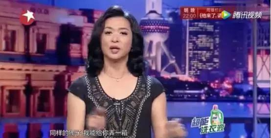 金星怒怼景区翡翠*局骗**，被坑18000买了对“赠品货”假手镯！