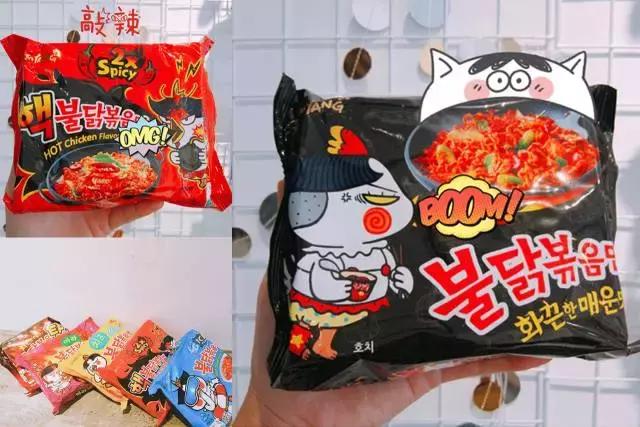 厦门第一家兰州拉面店,厦门第一家拉面馆