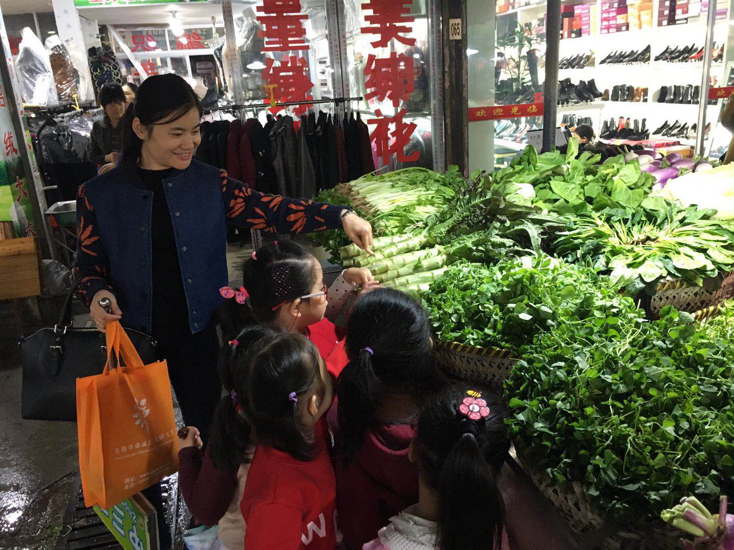 广益幼儿园：小市场、大学问——中班年级组活动“我们去买菜！”