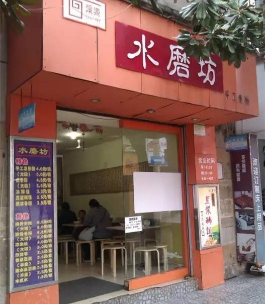 玉溪美味小吃大搜罗，就知道你们爱吃！