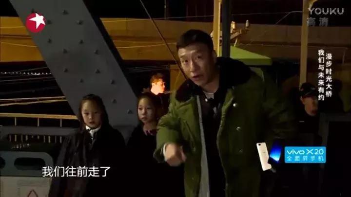 孙红雷颜王近照,孙红雷颜王霸气侧漏