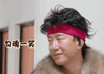 孙红雷颜王近照,孙红雷颜王霸气侧漏