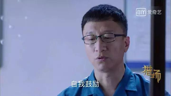 孙红雷颜王近照,孙红雷颜王霸气侧漏