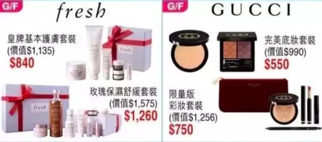 香港便宜还是双十一便宜,香港数学难还是大陆数学难