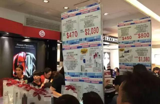 香港便宜还是双十一便宜,香港数学难还是大陆数学难