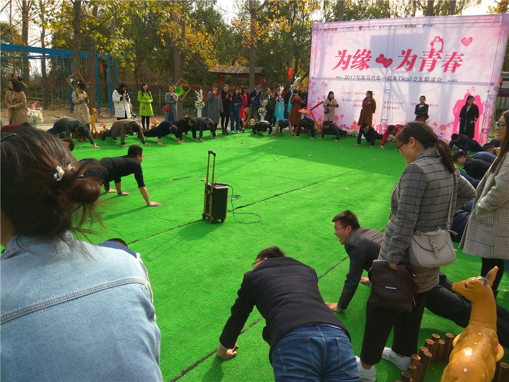 光棍节单身人群,郑州光棍节脱单机会