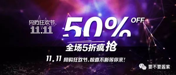 剁手党的经验之谈,剁手党们不要着急