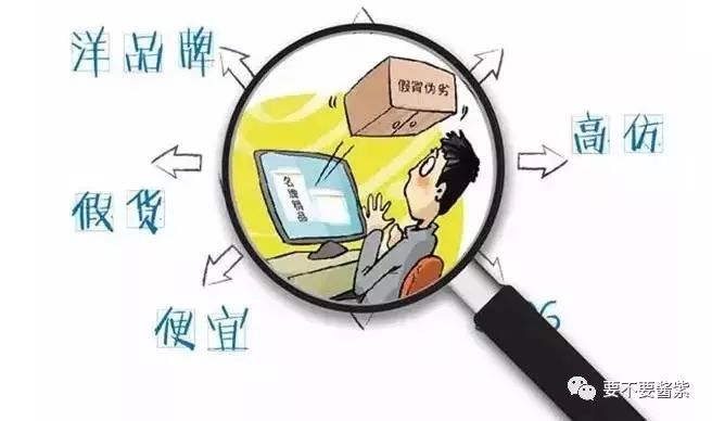 剁手党的经验之谈,剁手党们不要着急