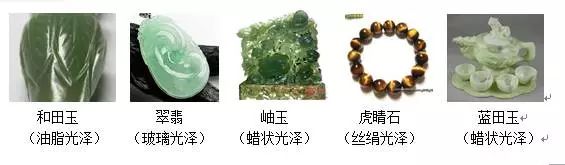 和田玉怎么鉴别好坏玉石视频,和田玉鉴别最简单玉石的等级
