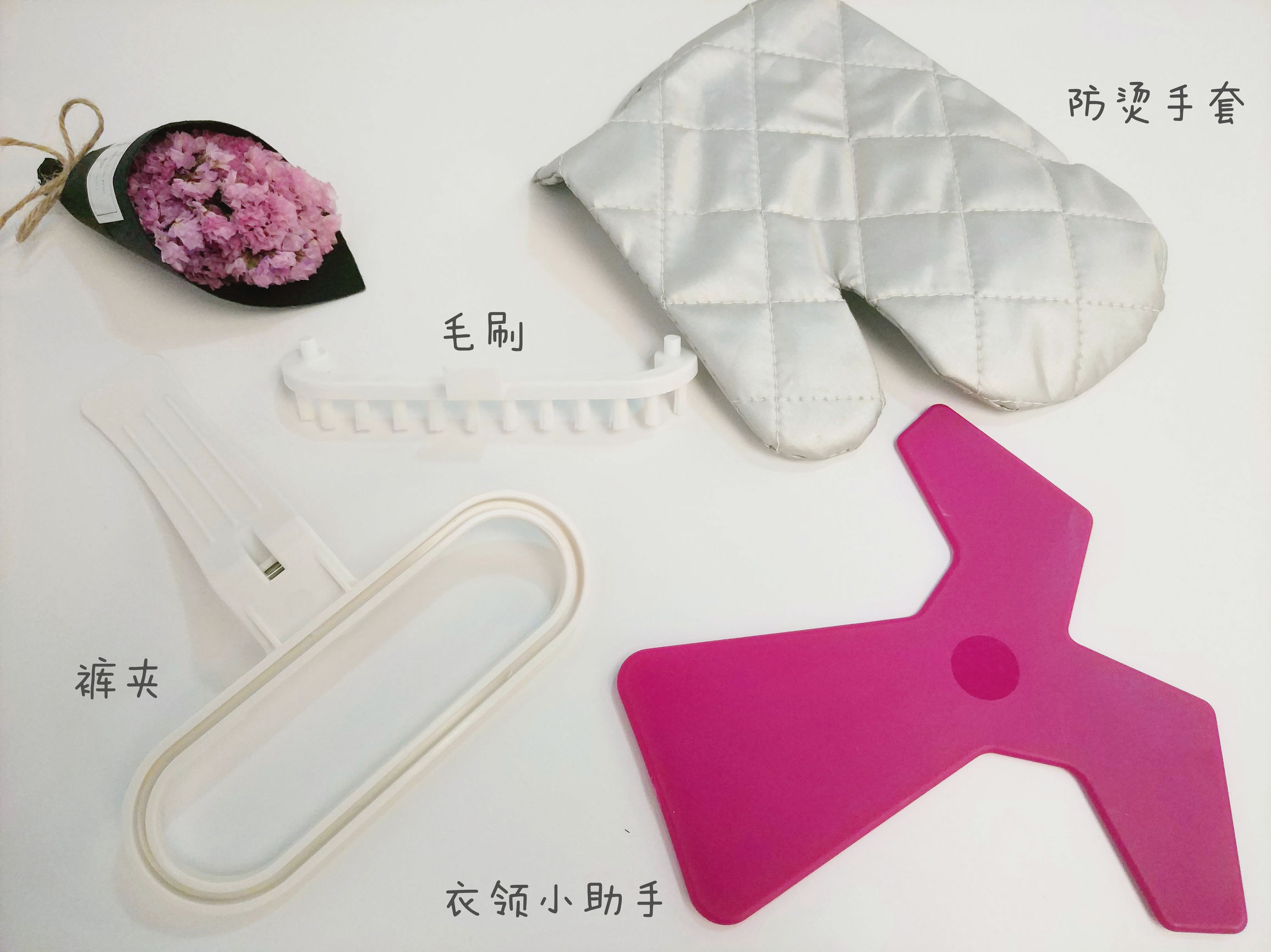 200块钱的衣服如何穿出10000的气质,挂烫机什么款式的好用