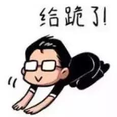 贵州最富的土豪村,贵州省最穷10大县