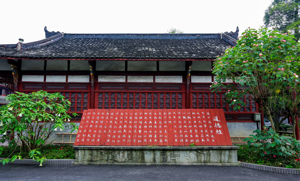 青羊宫是不是中国最古老的道观,夏游川西第一道观青羊宫