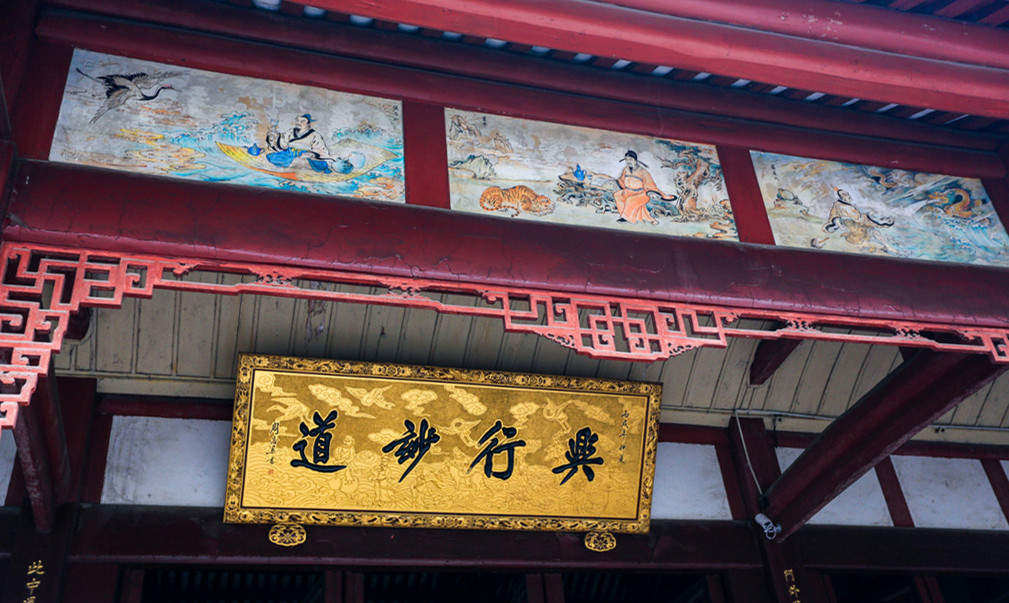 青羊宫是不是中国最古老的道观,夏游川西第一道观青羊宫