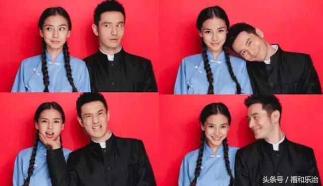 结婚证件照怎么拍好看明星来示范,拍结婚照笑得自然小技巧