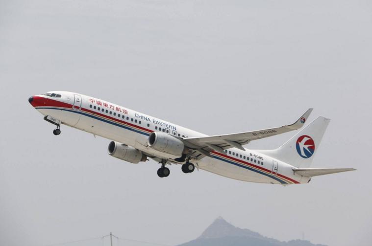 浙江省改名,浙江机场改名了吗