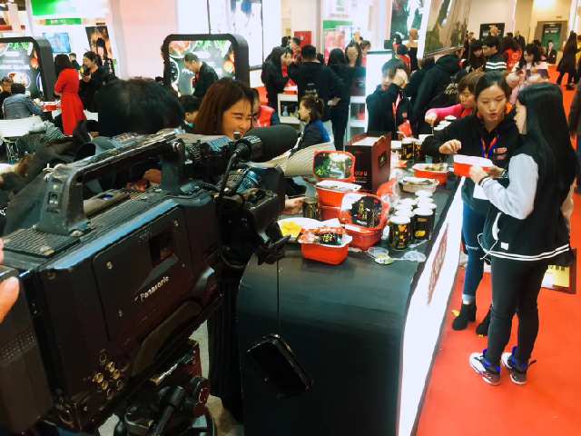 2017年5月微商博览会,世界微商大会微商品牌