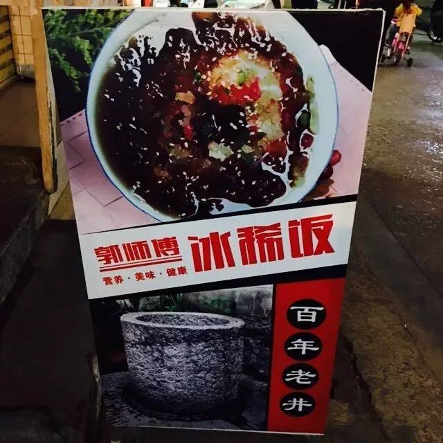 玉溪美味小吃大搜罗，就知道你们爱吃！