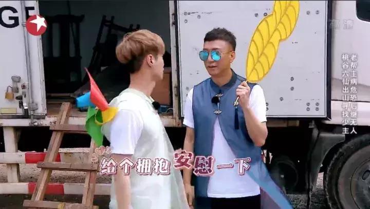 孙红雷颜王近照,孙红雷颜王霸气侧漏