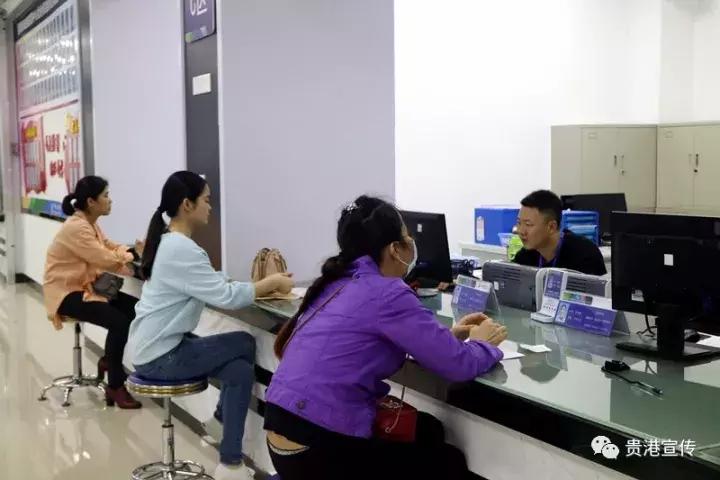 贵港目前有什么政策,桂平社保新政策