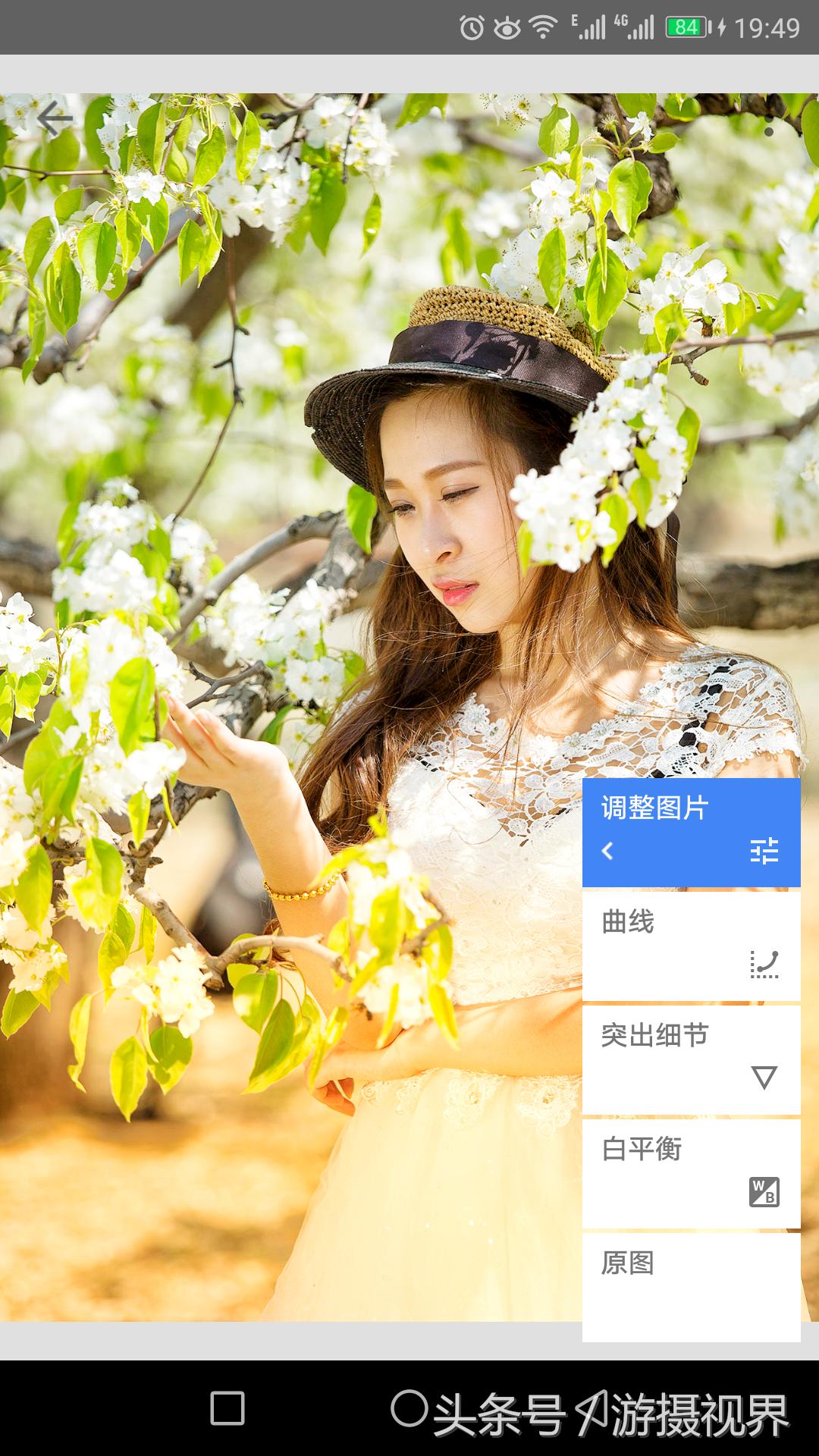 指划修图snapseed教程二次曝光,指划修图和snapseed是一回事吗