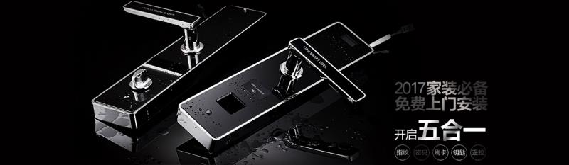 忘记带钥匙如何开锁挂锁,怎么开门锁忘记带钥匙