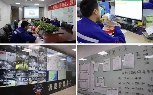 铁血双11，战狼指挥部！德邦、安能、中通、百世、云鸟、驹马……