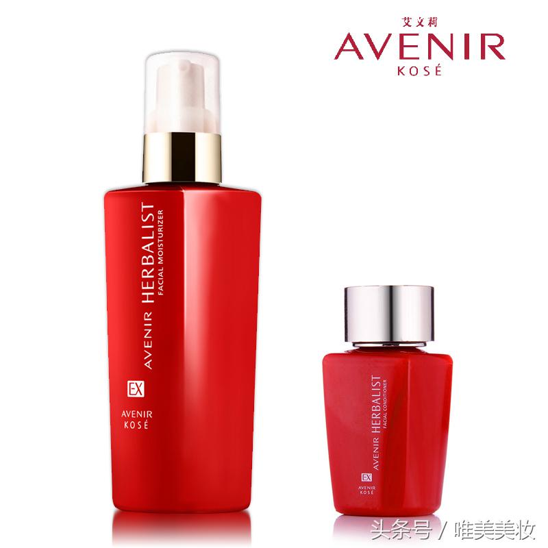 焕白美白水乳组合,亮白美白水乳组合