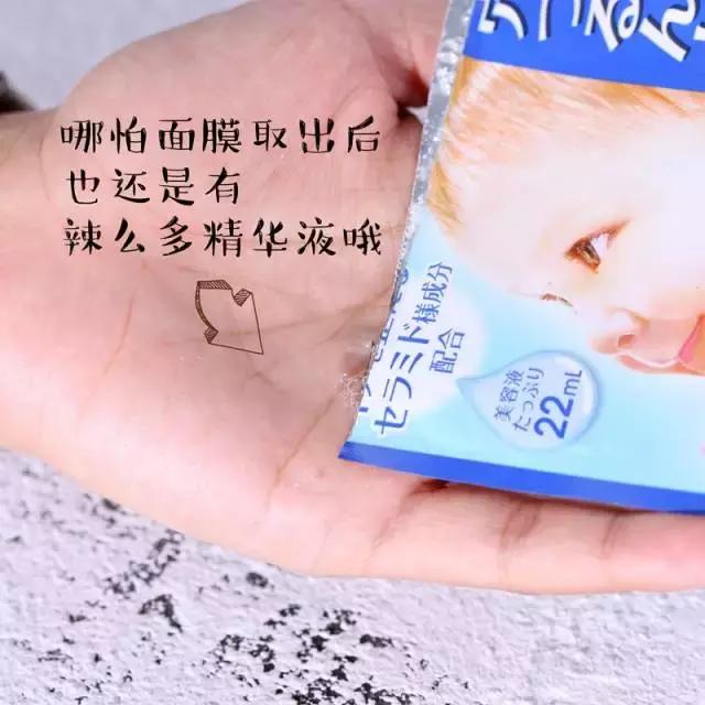 平价纯补水保湿面膜推荐,补水效果好的平价面膜排行榜推荐