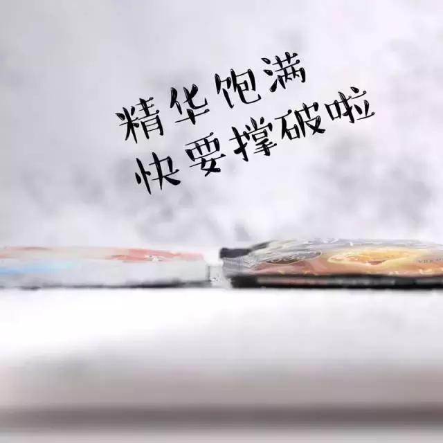 平价纯补水保湿面膜推荐,补水效果好的平价面膜排行榜推荐