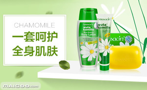 好口碑护手霜品牌十大排行榜最新,最好护手霜品牌排行榜前十名