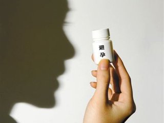 对避孕药的误解,买避孕药如何避免尴尬