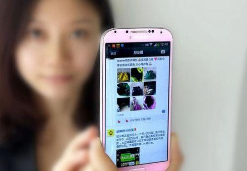 海外代购是怎么盈利的,海外的巨额资金骗局揭秘