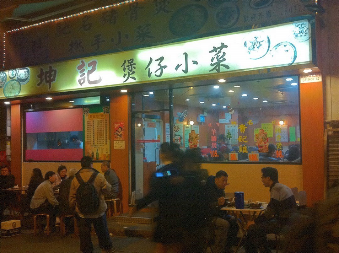 人均500上海米其林餐厅,人均几十元的米其林