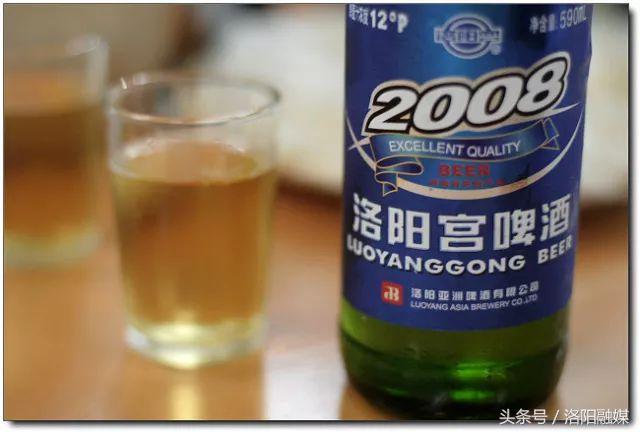 「听见」小香槟、春都、洛阳宫……曾经的洛阳制造,你知道几个