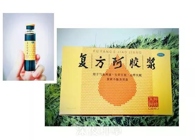 pola美白口服液vc,6元vc