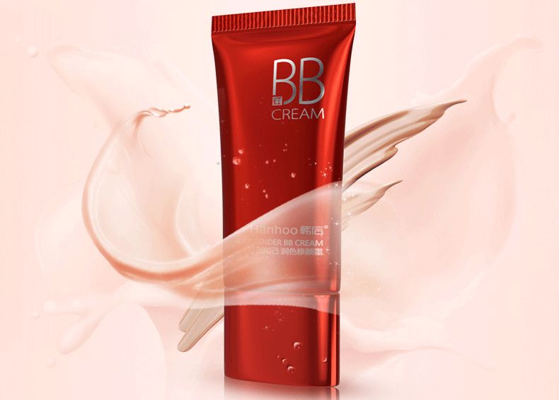 平价好用的气垫bb霜滋润不卡粉,bb霜推荐学生平价油皮男