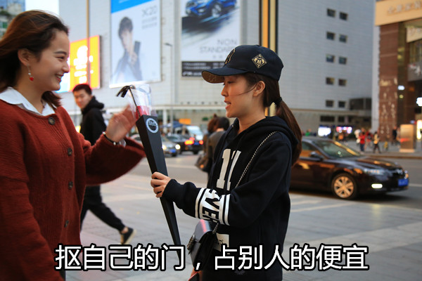 双11街头,双十一直播现象