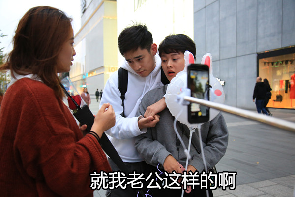 双11街头,双十一直播现象