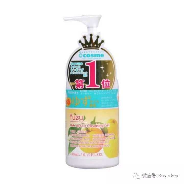 卸妆用好物推荐,有哪些简单好用的卸妆产品