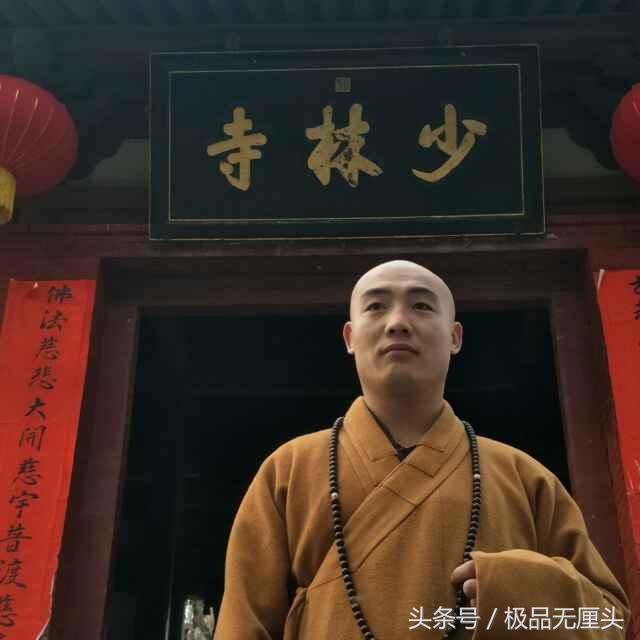 少林护法斥李连杰吴京打拳输给马云天下武功无快不破唯有财不破