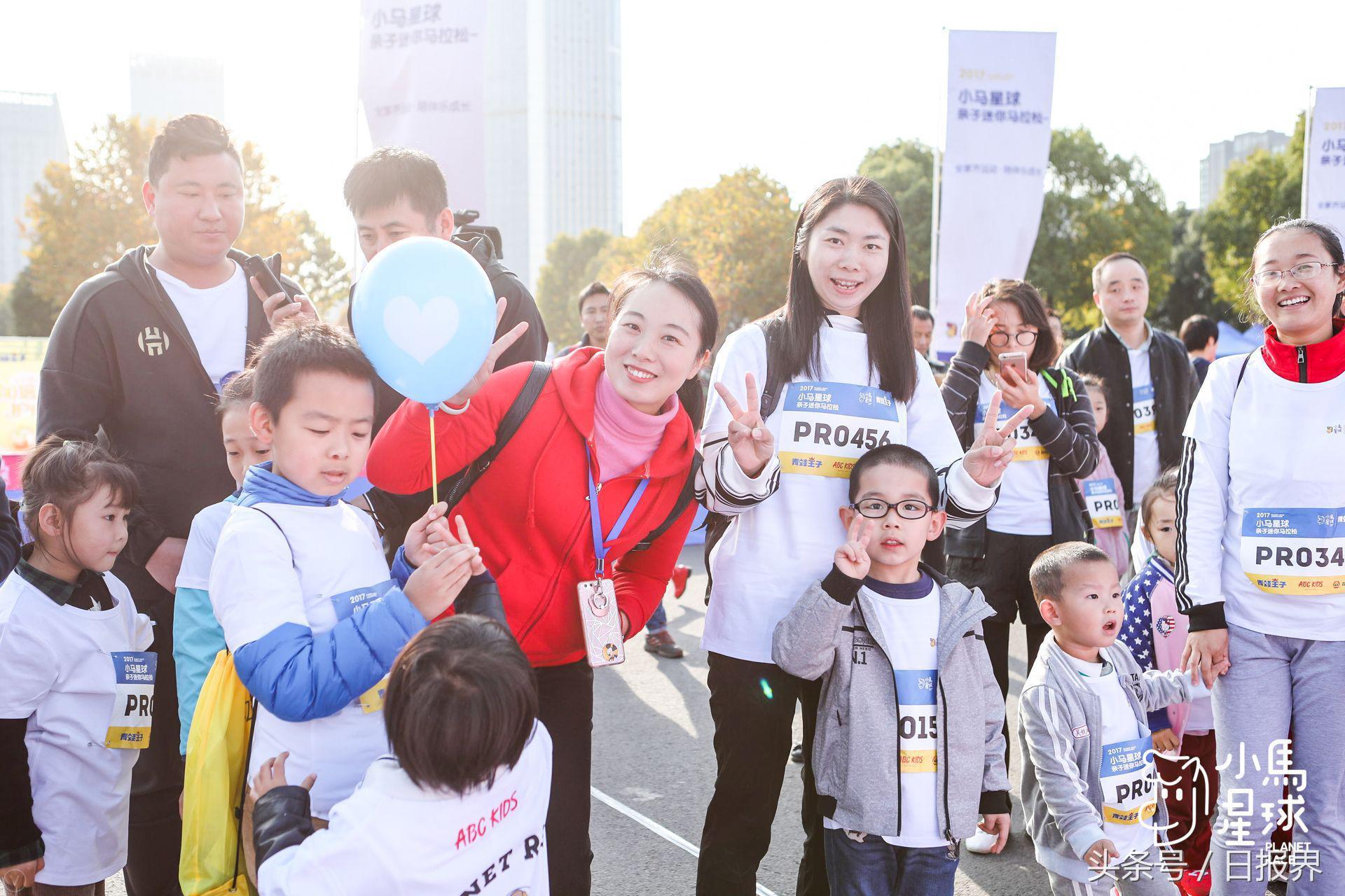 双十一新操作!南京奥体中心超欢乐星际party——小马星球!