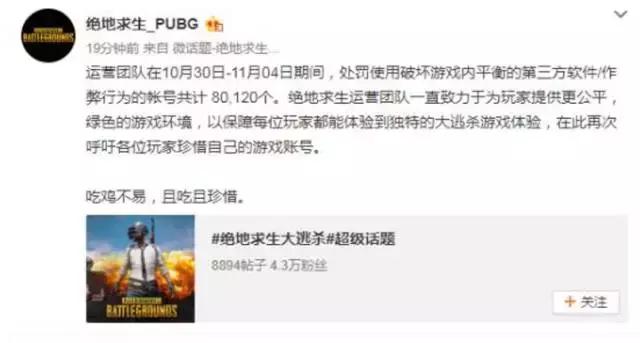 璺熷悆楦℃湁鍏崇殑娓告垙鏂伴椈,鍏充簬娓告垙鍜屽悆楦＄殑鏂伴椈