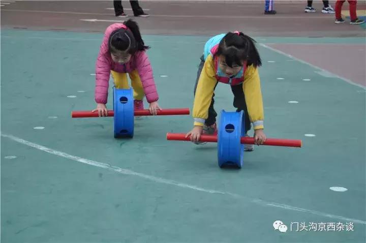 门头沟葡萄嘴幼儿园,门头沟都有哪些幼儿园