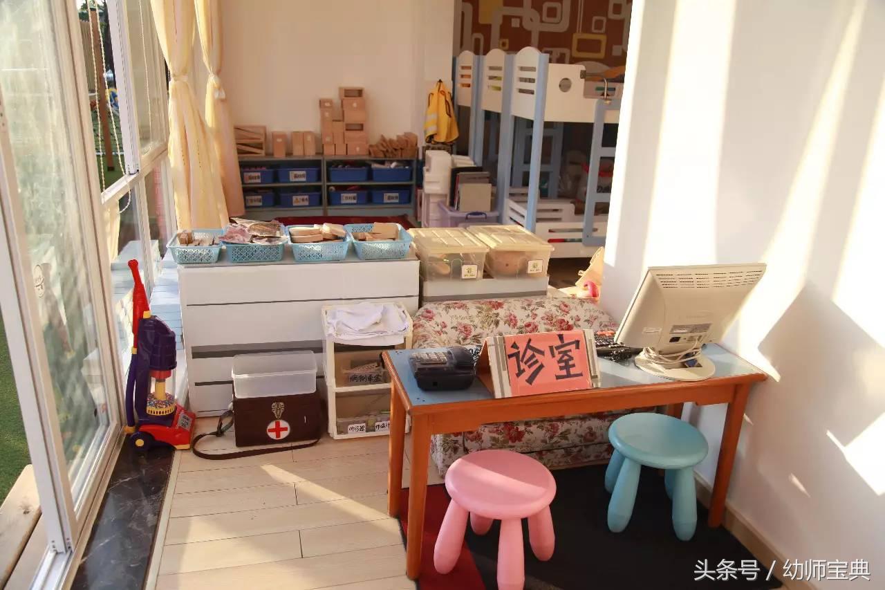 区角布置环创简约大方,名园景观工程设计