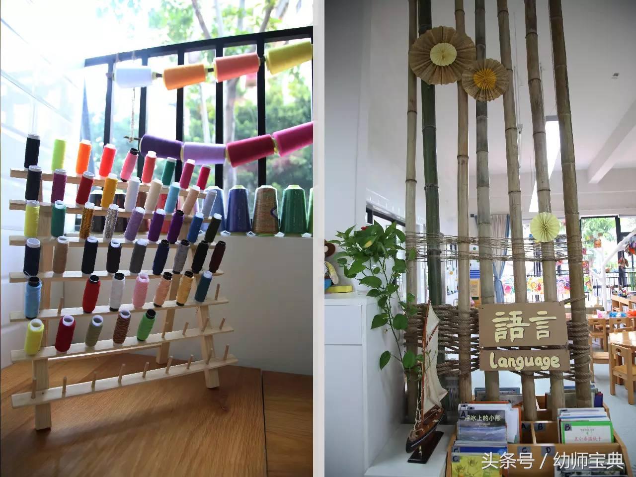 区角布置环创简约大方,名园景观工程设计