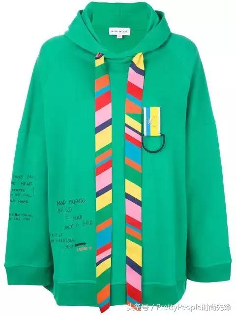 杨幂oversize卫衣,杨幂oversize卫衣搭配