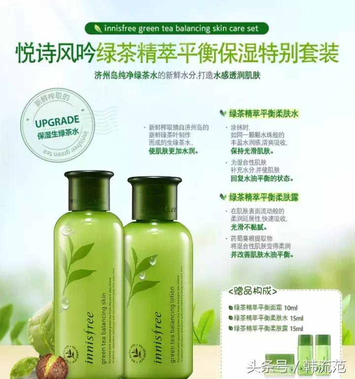 双十一面膜必买清单直播,双11爆款清单面膜