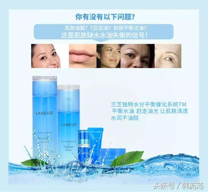 双十一面膜必买清单直播,双11爆款清单面膜