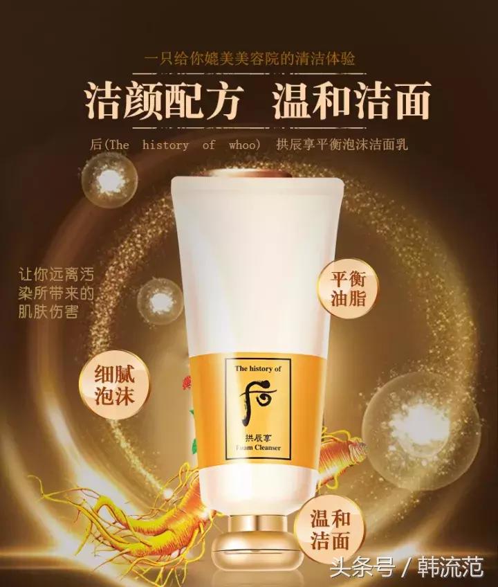 双十一面膜必买清单直播,双11爆款清单面膜