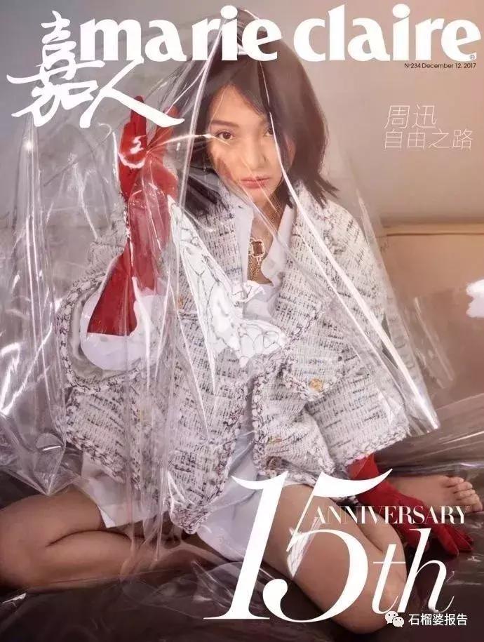 潮妈时尚pose,时髦的pose